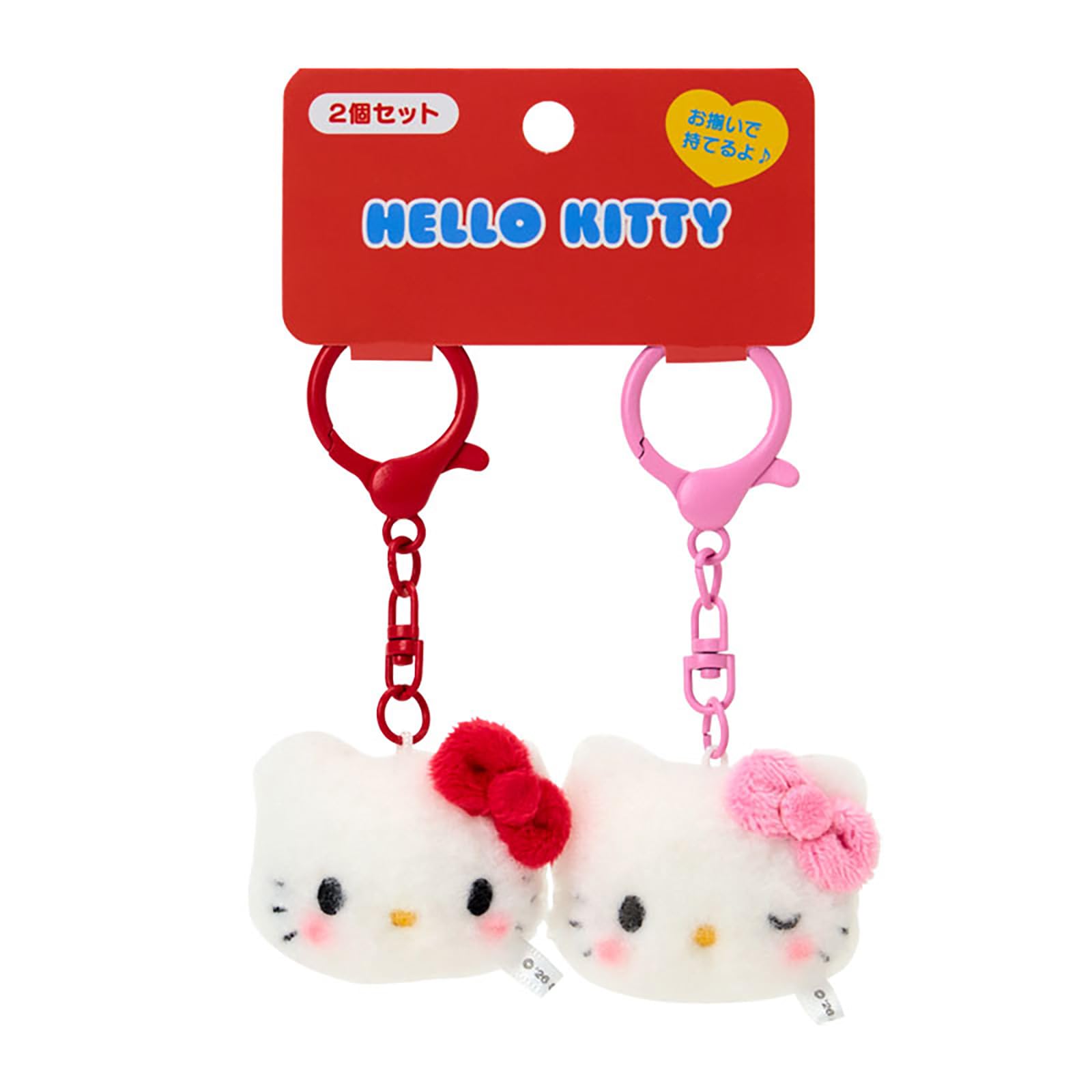 Amazon.co.jp: サンリオ(SANRIO) ミニマスコットキーホルダー2個セット